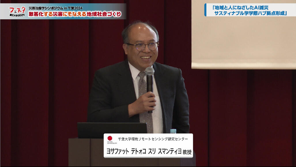 14ヨサファット先生1.jpg